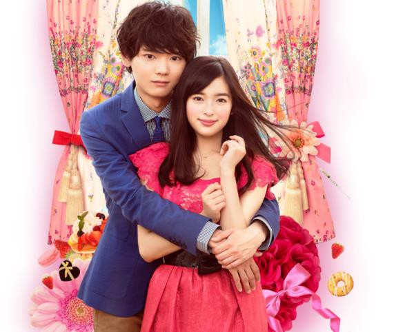 download itazura na kiss love in tokyo 2013 sub indo