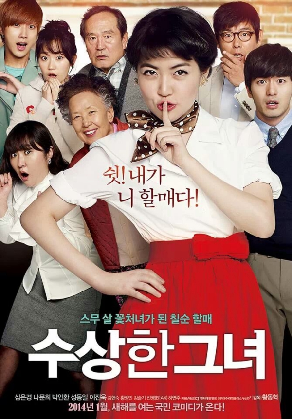 Phim gia đình – trào lưu cũ đầy thu hút trên màn ảnh xứ Hàn 9