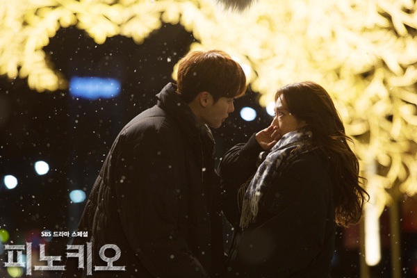 Kim Woo Bin và Park Shin Hye “phản đòn” Lee Min Ho trên màn ảnh 8