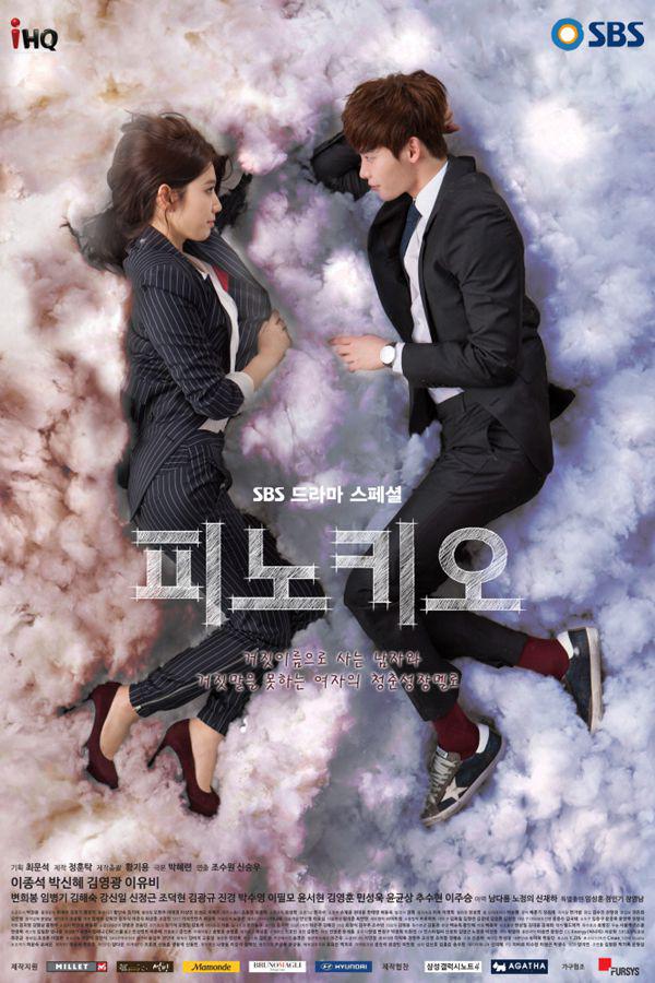 Lee Jong Suk ng&acirc;y ngất v&igrave; bạn diễn khi đ&oacute;ng phim chung  6