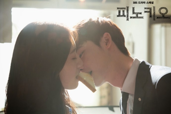 Lee Jong Suk ngây ngất vì bạn diễn khi đóng phim chung  4