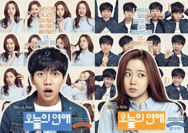 "Today's Love" của Lee Seung Gi đạt mốc 1 triệu lượt xem nhanh chóng mặt 7