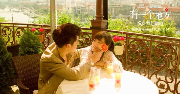 Phim điện ảnh sắp ra mắt của Ngô Diệc Phàm tung trailer đẹp lung linh 5
