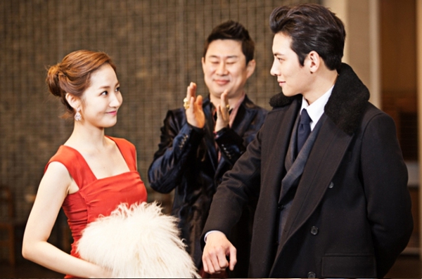 Park Min Young "lột xác" thành quý cô sang chảnh 1