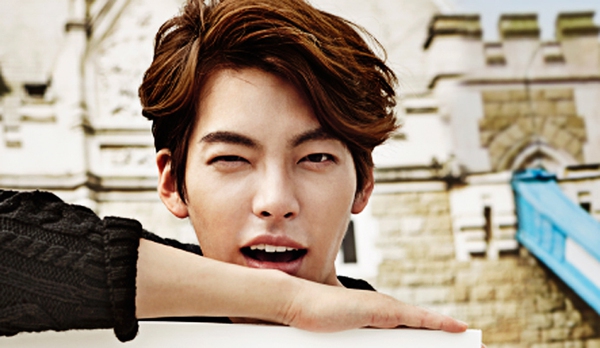 Kim Woo Bin nhiệt tình ủng hộ "Pinocchio" của Lee Jong Suk 4