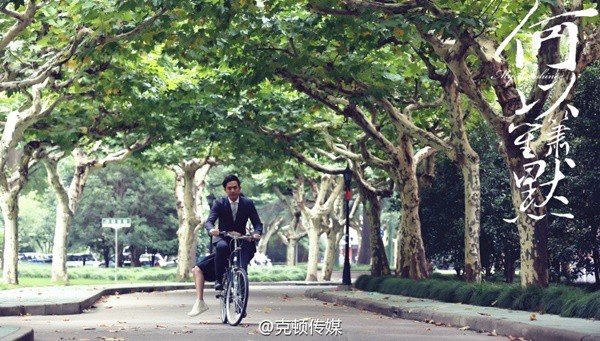 Chung H&aacute;n Lương - Đường Y&ecirc;n quay xuất sắc cảnh h&ocirc;n nhau 6