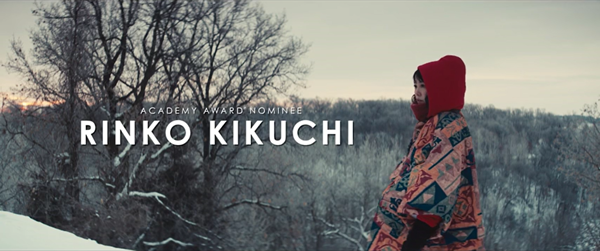 Rinko Kikuchi tái xuất trong tác phẩm đẹp ngỡ ngàng 14