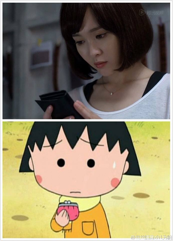 Fan th&iacute;ch th&uacute; so s&aacute;nh h&igrave;nh ảnh Mặc S&ecirc;nh (Đường Y&ecirc;n) với Nh&oacute;c Maruko 2