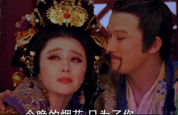 V&otilde; Mị Nương đăng cơ Ho&agrave;ng đế trong bộ long b&agrave;o lộng lẫy 11