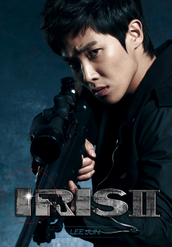 Cái tên khó hiểu trên poster "IRIS 2" 5