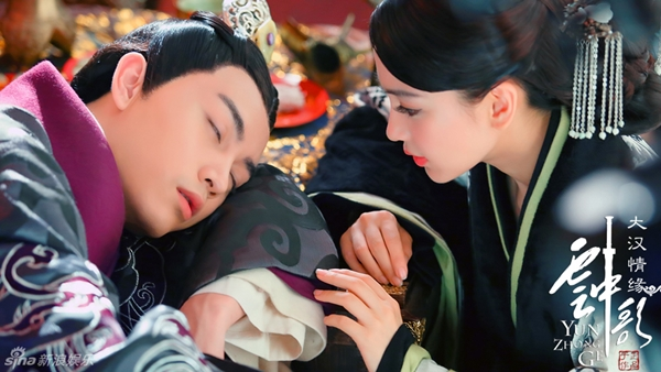 Angela Baby th&acirc;n mật b&ecirc;n bạn diễn điển trai 1