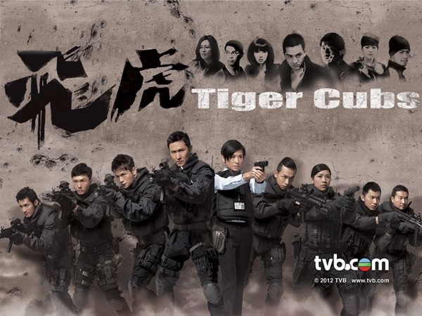 14 đội cảnh sát hot nhất màn ảnh TVB (P.2) 9