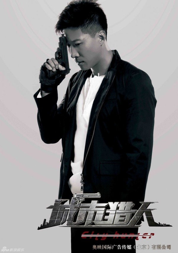 "City Hunter" Lâm Chí Dĩnh "chất" ngang ngửa Lee Min Ho 6