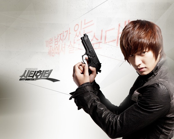 "City Hunter" Lâm Chí Dĩnh "chất" ngang ngửa Lee Min Ho 2