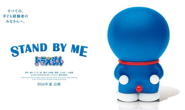 Mèo máy Doraemon sống động như thật trong phim 3D đầu tiên 1