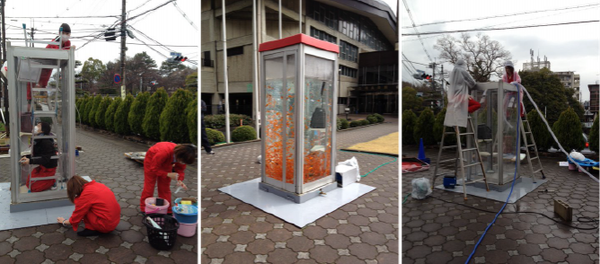 Lạ lùng bốt điện thoại được dùng làm bể cá tại Nhật 4