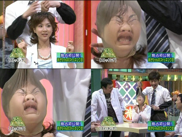 Chết cười với 19 khoảnh khắc hài hước trên truyền hình tại Nhật Bản 3
