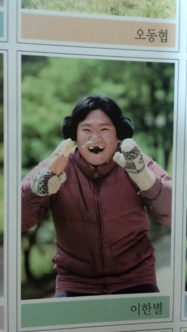 Chết cười với những bức ảnh kỷ yếu hài hước của học sinh Hàn Quốc 28