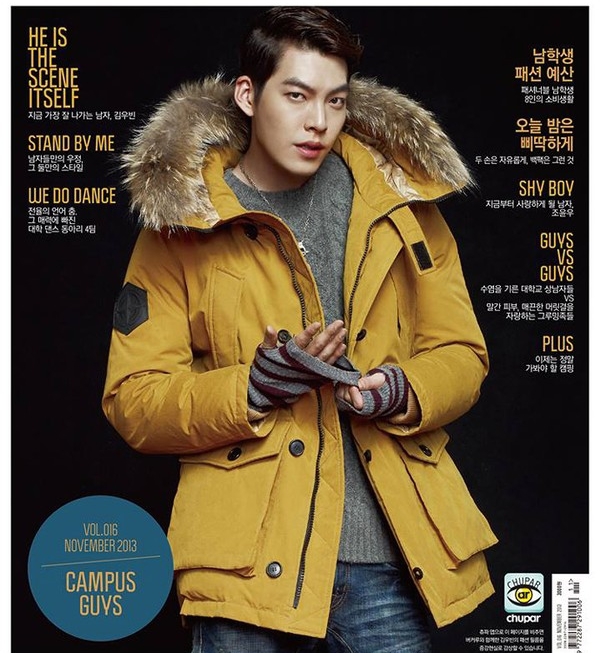 Đan găng tay hở ngón giống Kim Woo Bin của The Heirs 9