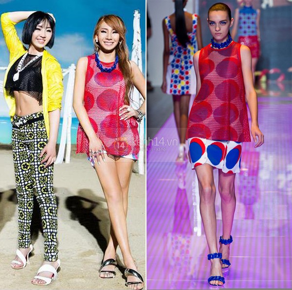 "Hoa mắt" với hàng hiệu của 2NE1 trong MV comeback 11