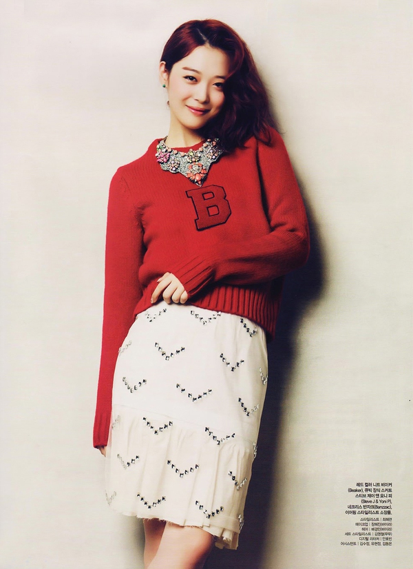 Idol xứ H&agrave;n b&agrave;y c&ocirc;ng thức mix đồ thu với loạt lookbook mới 29