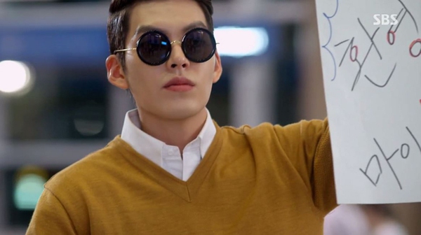 "Zoom in" phong cách của thiếu gia ngang tàng Choi Young Do - The Heirs 3