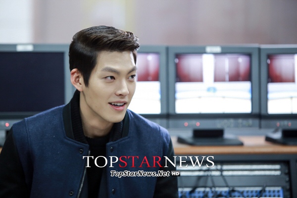 "Zoom in" phong cách của thiếu gia ngang tàng Choi Young Do - The Heirs 16