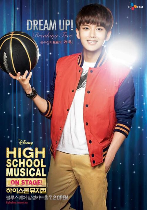 Sắp có nhạc kịch "High School Musical" phiên bản Việt 7