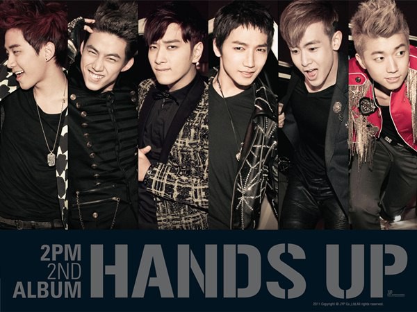 Mừng sinh nhật 5 năm của "dã thú 2PM" 7