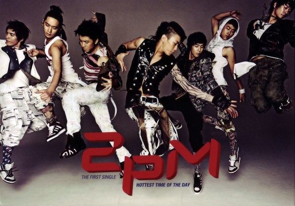 Mừng sinh nhật 5 năm của "dã thú 2PM" 2