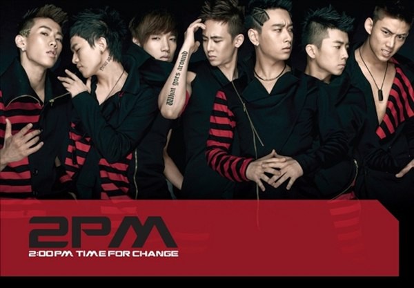 Mừng sinh nhật 5 năm của "dã thú 2PM" 3