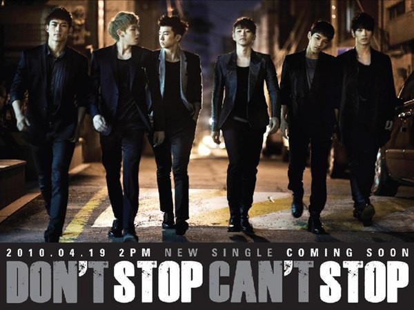 Mừng sinh nhật 5 năm của "dã thú 2PM" 5