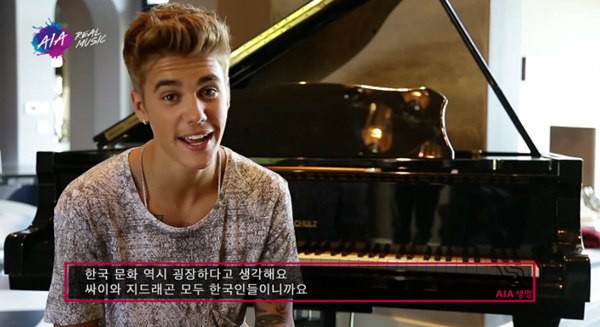 Justin Bieber khen G-Dragon "cực kì tài năng" 1