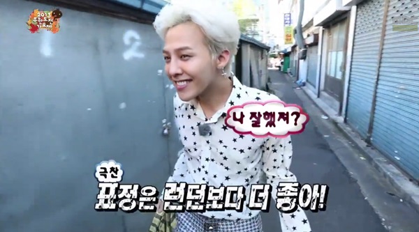 G-Dragon nghịch ngợm đáng yêu trong MV nhái "Crooked" 1