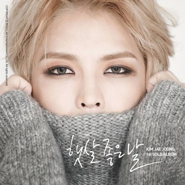 Jaejoong nhá hàng ca khúc mới và bìa album "mơ màng" 1