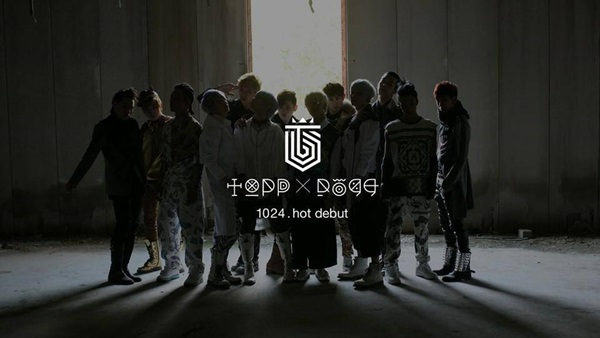 "Super Junior phiên bản Hip Hop" tung teaser cực chất 1