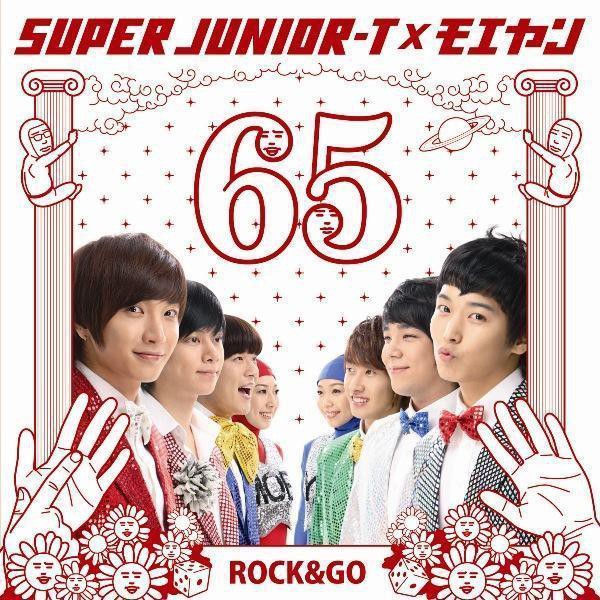 Super Junior: Con số 13 vẫn linh thiêng suốt 8 năm trời 14