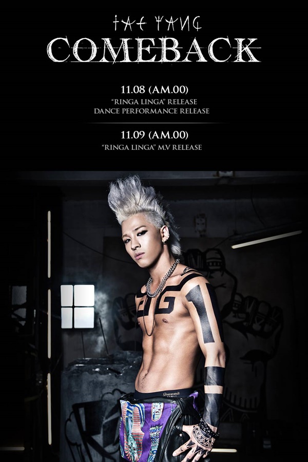 Taeyang cởi trần khoe hình tượng "kì quái" 1