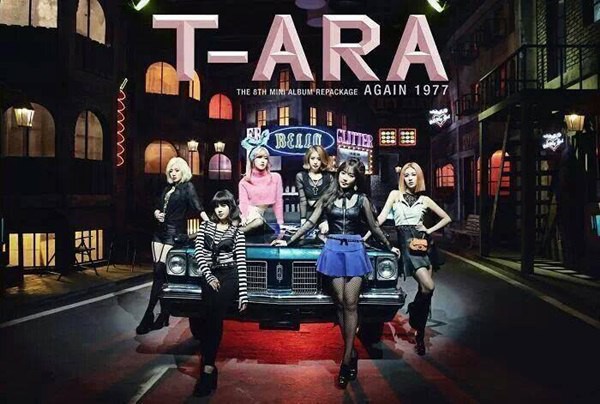 T-ara màu mè, sặc sỡ quay clip ở Trung Quốc 16