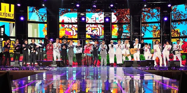 G-Dragon bị đá lăn quay trong đại nhạc hội "Infinity Challenge" 1