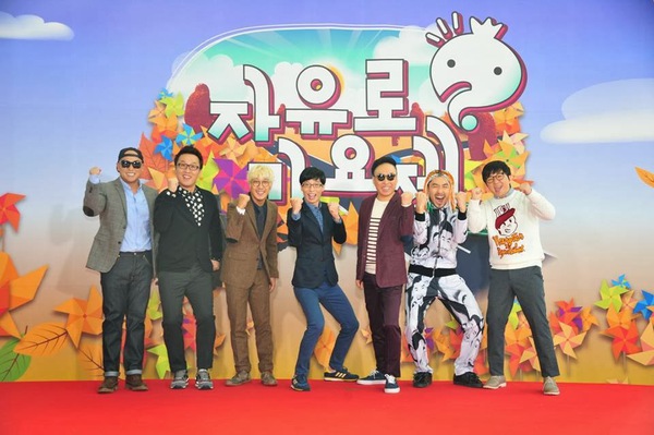 G-Dragon bị đá lăn quay trong đại nhạc hội "Infinity Challenge" 2