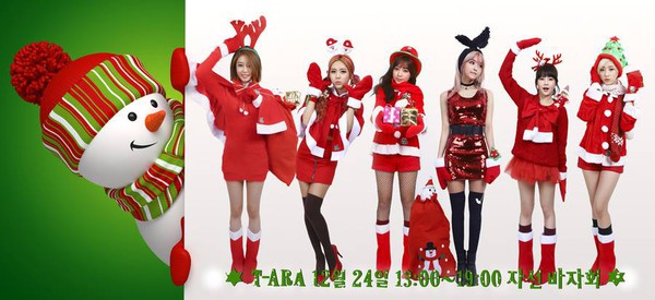 T-ara tung MV Giáng sinh "siêu đơn giản" 4