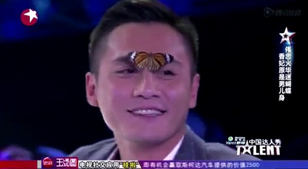 Cư dân mạng mê mệt "anh chàng Hàm Hương" tung cả đàn bướm thật trên sân khấu 7