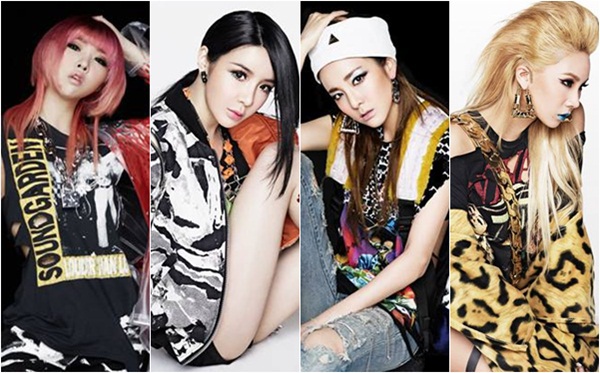 2NE1 máu lửa trình làng "Crush" trên sân khấu 1