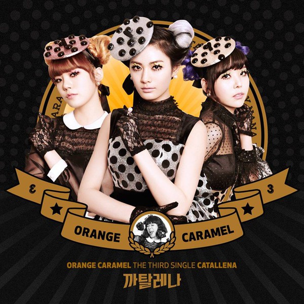 Orange Caramel gây ngỡ ngàng với concept... "tiên cá đóng hộp" 3