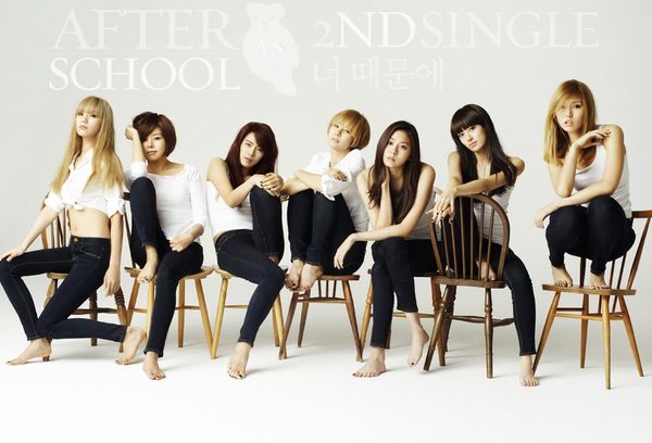 Fan xôn xao về "lời nguyền của After School" 1