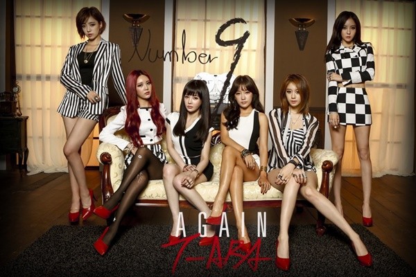 Dàn sao Kpop: Beast, T-Ara, 4Minute sẽ "bắt tay" hỗ trợ thí sinh Việt 2