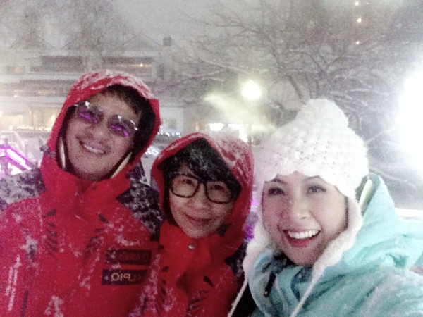 Hoa hậu Ngọc Hân đưa bố mẹ đi ngắm tuyết rơi ở Hàn Quốc 6