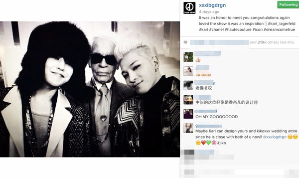 Ngọc Trinh lần đầu khoe bạn trai, G-Dragon và Taeyang "gây bão" tại Paris 24