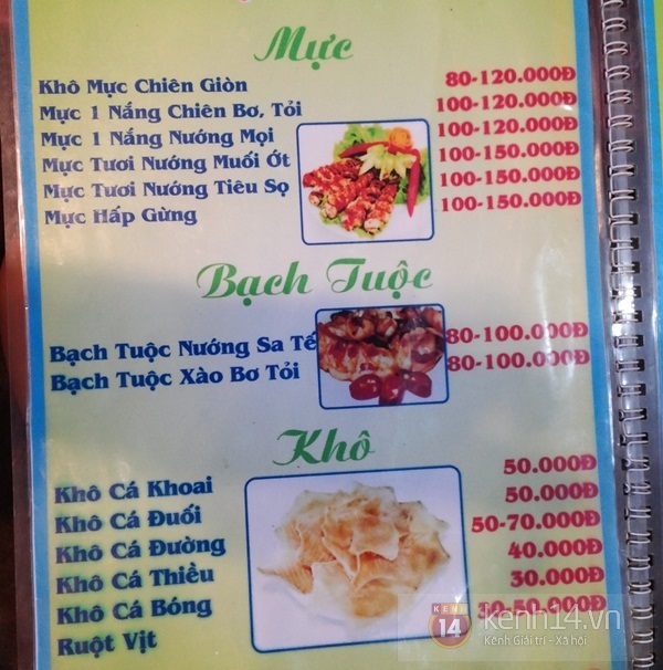 Khám phá con đường chuyên món mực ở Sài thành 1